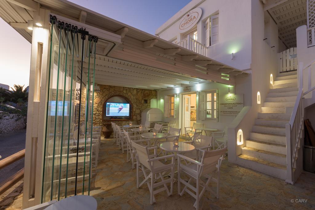 Chora Resort Hotel & Spa Folegandros Town Екстер'єр фото